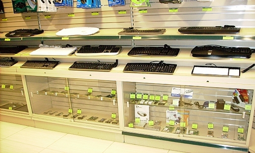 Electronics Store Displays (1020)